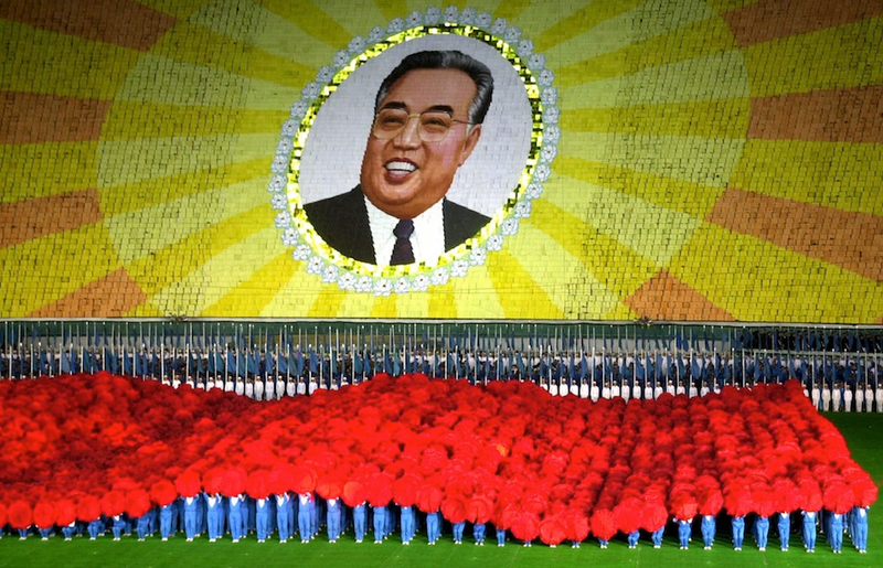 Illustration for article titled The Amazing, Colorful Flip Card Propaganda Mosaics of North Korea